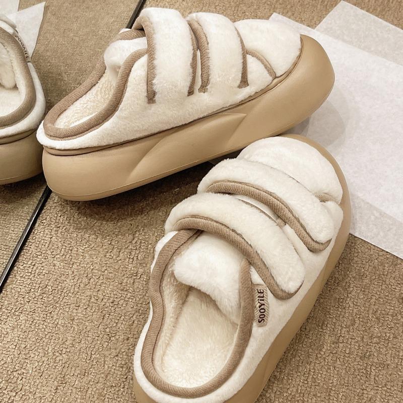 Thick-soled Cotton Slippers Women's New Winter Wear Warm Office Replacement Plush Slippers Women's Winter