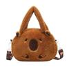 Plush Capybara Backpack Cute Cartoon Animal Stuffed Dolls Shoulder Bag for Students Teens School Bag Crossbody Handbag