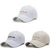 Letter Embroidery Guanlide Baseball Cap Outdoor Adjustable Sun Hat Protection