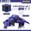 BEASTBOX 52TOYS KOMMANDO Трансформирующийся Трансформируется из Куба в Варана Высокоподвижная Фигурка-Действие Трансформируется в Меха или Без Батареек Идеально