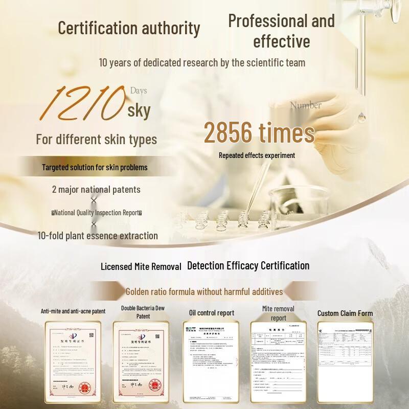 Herbal Snake Bile Sulfur Liquid Bath Soap - 2 x 500ml Pack