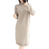 Ограниченный запас Вязаное элегантное длинное высокое зимнее [RREMN] женское платье, длиной до колена, с рукавами, горловиной, весеннее, осеннее, (Размер L, Бежевый)
