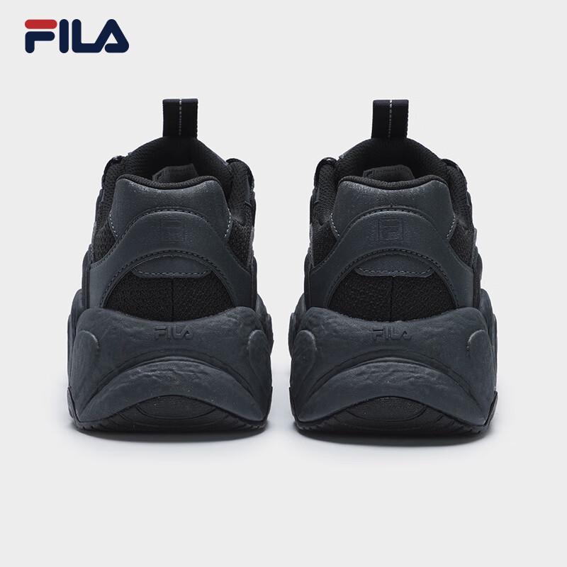 Fila Женские кроссовки на платформе "Круассан"