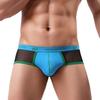 Elastic Mesh Breathable Men Boxer Underpants Sexy Low Waist Convex Underwear