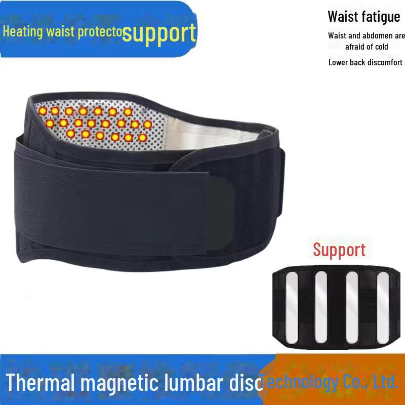 Унисекс двухсторонний самонагревающийся пояс для поддержки талии со стальной пластиной для облегчения боли в пояснице