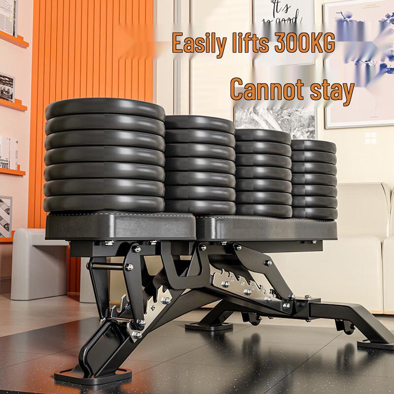 Ayoub Multi-functional Dumbbell Bench