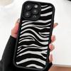 Черный узор зебры подходит для чехла для мобильного телефона Apple iPhone17Pro Max 16 всесторонний 15 легкая роскошь 13 креативный 12/11