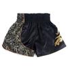 Мужские боксерские штаны с принтом ММА шорты для кикбоксинга Fight Grappling Short Tiger Muay Thai Boxing Shorts Clothing Sanda Cheap MMA