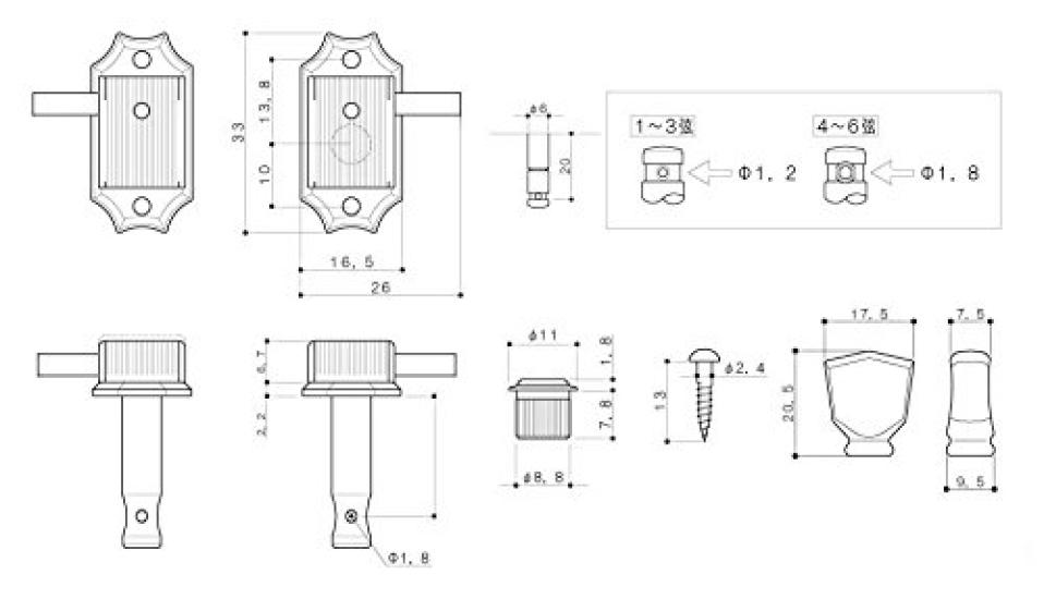 Колки GOTOH для гитары, Magnum Lock, 3+3, Никель (20322NYX) SD90-MG-SL-3+3-N