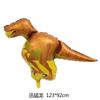 Spot Large Dinosaur Aluminum Film Balloon Tyrannosaurus Rex Neck Aluminum Foil Balloon Birthday Decoration Aluminum Film Balloon Set