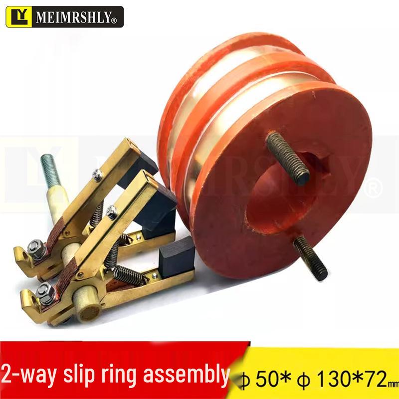 JZR Series Carbon Brush Holder with Herringbone Support for AC Motor - 12.5x32x10mm Slip Ring 1640.