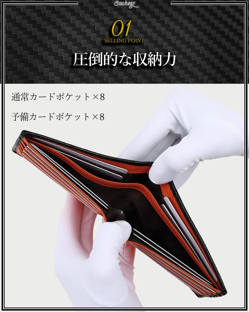 Нет монет, вмещает 18 больших карбоновых подлинных складных кошельков [Casheey] мужской складной кошелек, кошелек, карты, емкость, кожа, кожа, мужской