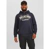 Jack & Jones Logo 2 Col Plus Size худи