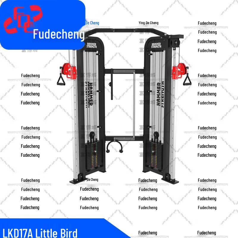 Fudecheng Commercial Strength Training Machines