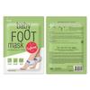 PRRETI Baby Foot Mask- # Softening