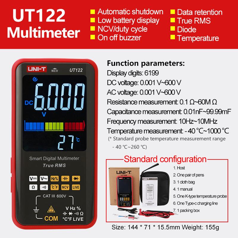 Цифровой интеллектуальный мультиметр UNI-T UT121A UT121B UT122 600 В переменного тока, вольтметр постоянного тока, истинный среднеквадратичный мультиметр, тестер конденсаторов сопротивления NCV