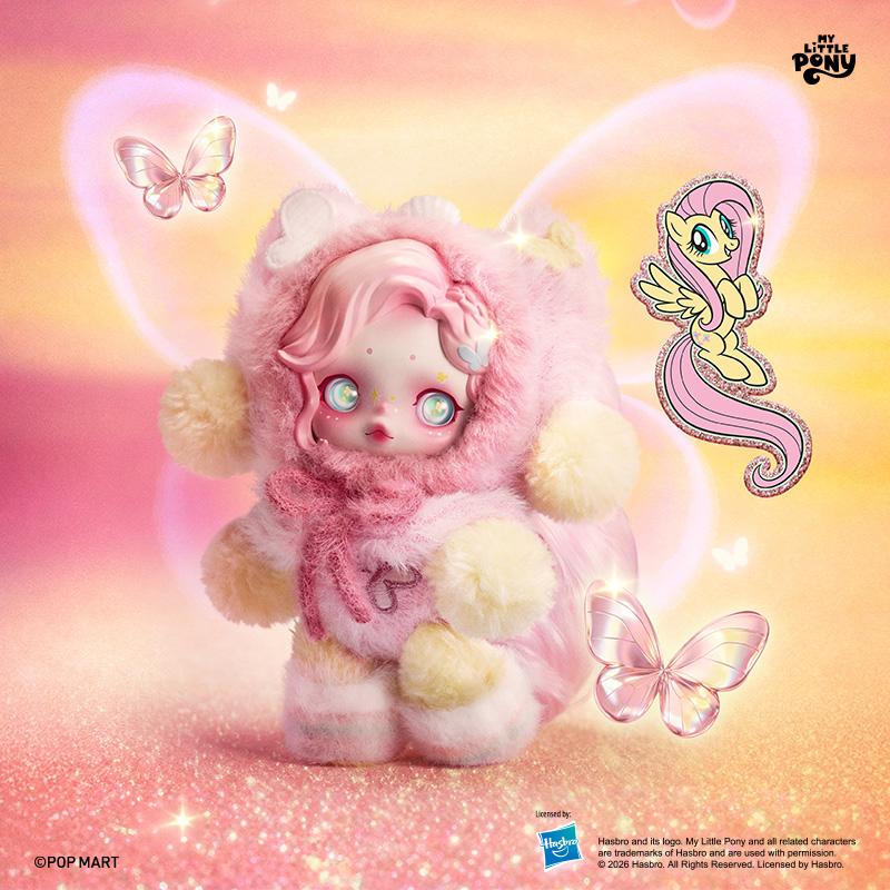 POP MART SKULLPANDA × My Little Pony Серия Плюшевая кукла Подвеска Слепой бокс