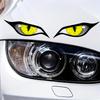 Автомобильная наклейка 3D Глянцевая Желтый Глаз - Для зеркала заднего вида, бокового зеркала, Привлекательный дизайн глаза животного Наклейка