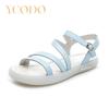 Ladies and Girls Students Summer Fashion Comfortable Light Sandals