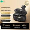 Беспроводные наушники Soaiy SL6 Pro с открытым дизайном