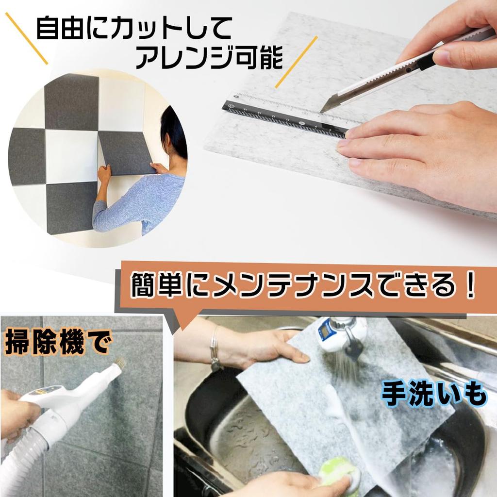 Баллы Amazon Улучшение Звукопоглощения в Наборе Звукоизоляция Звукопоглощение Звукоизоляция Звукоизоляция Высокая Плотность Звукоизоляция Звукоизоляция