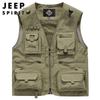 JEEP SPIRIT Men's Multi-Pocket Utility Vest