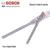 Bosch SDS-Plus 5-Series 4-Cutter Hammer Drill Bit CN plug (adapter included)