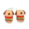 Adorable Creative Plush Hamburger Dog Keychain Cute Stuffed Toy Keyring For Students