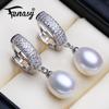 LSOOYH Natural Freshwater Pearl Earrings Fashion Cubic Zirconia Wedding Luxury Hoop Earrings Women