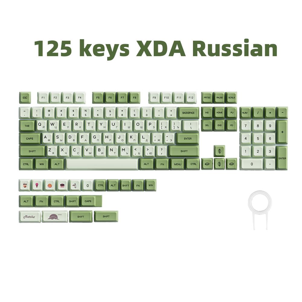 Xiaomi 124 клавиши Профиль XDA Колпачки для клавиш Колпачки для клавиш Matcha Английский Японский Русский Для переключателей MX Механическая клавиатура Крашение PBT Сублимация Колпачки для клавиш