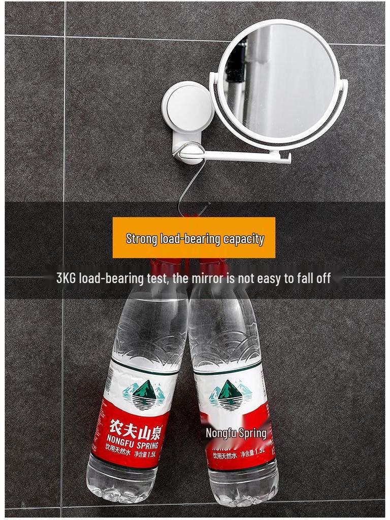 Foldable Wall-Mounted Suction Cup Makeup Mirror, Rotatable & Punch-Free for Student Dorms