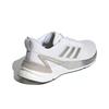 adidas Response Super 2.0 'Белый Матовый Серебристый' H04567 Мужская обувь