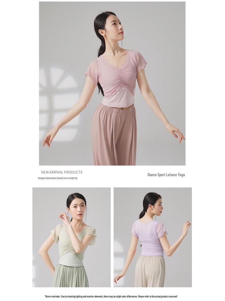 Женский топ с коротким рукавом для современного танца