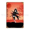 Konno Yuuki Metal Plaque Poster Party Vintage Wall Decor Designer Create Tin Sign Poster