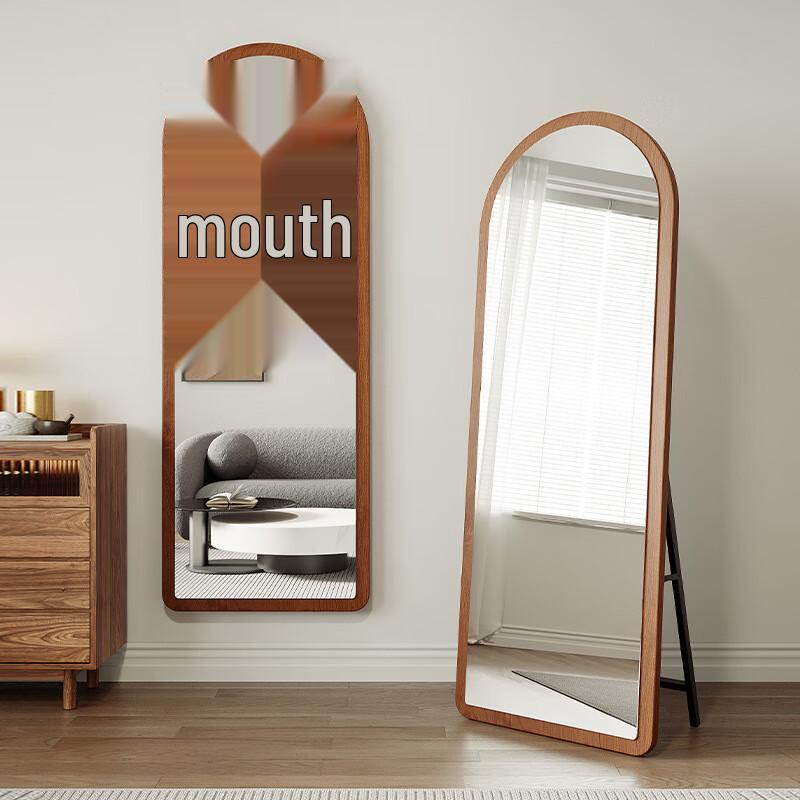 Full-Length Floor Dressing Mirror