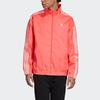 Adidas Originals Jackets Men's Shimmery Red Stand Collar Moderate Other ED6095