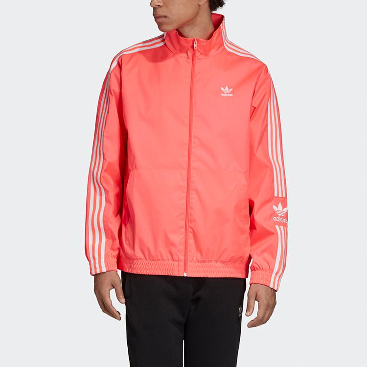 Adidas Originals Jackets Men's Shimmery Red Stand Collar Moderate Other ED6095