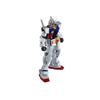 TAMASHII NATIONS GUNDAM UNIVERSE Mobile Suit Gundam Orphans GUNDAM BARBATOS 160mm Painted Movable Figure Iron-Blooded ASW-G-08 Approx. ABS&PVC