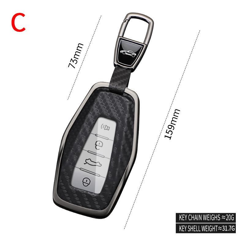 Защитный чехол для ключа Geely Emgrand GS/Xingyue L/Boyue/Xingrui Icon/Binyue Cool/Vision X6