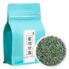 250g New Green Tea China Si Chuan MENG DING GAN LU