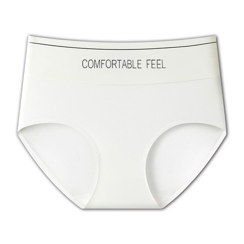 Women's Summer Thin Letter Ice Silk Traceless Lift High Waist Panties