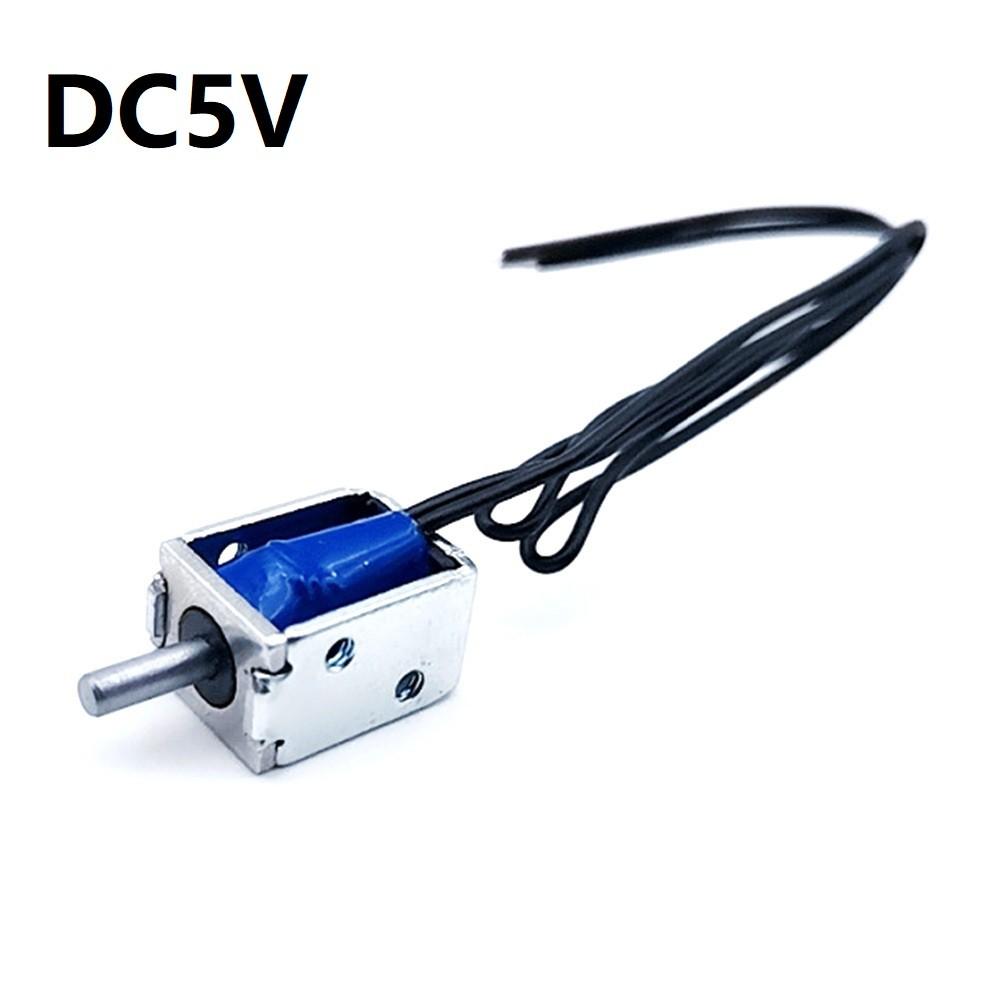 Электромагнитный замок Power Bank DC5/12V 14.3x10x8.3MM