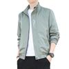 Outdoor Sports Casual Jacket Men's Spring Fall Camping Fishing Clothing Blouse Thin Coat Men's Baseball Clothing Stand-up Collar Jacket Windbreaker