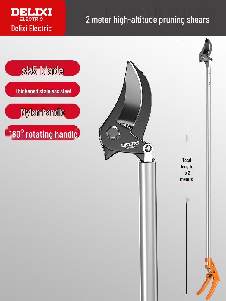 Электрические телескопические секаторы Delixi для высоких веток и фруктовых деревьев.
