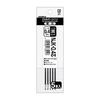 Стержень для шариковой ручки Zebra Prefeel Sarasa NJK-0.4 черный 5 шт PRNJK4BK5