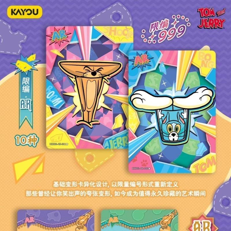 Tom and Jerry Card quarrelsome lovers Variety package Volume 3 Collection Card Anime character collection card Kid gift