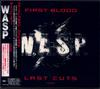 CD-WASP. - Первая кровь Последние порезы TOCP8072 EMI 1993 Япония Металл Б/У