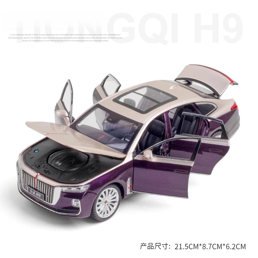 Масштаб 1/24 HONGQI H9 внедорожник сплав автомобиль литая модель звук и свет инерционная игрушка украшения для кофейни коллекционный орнамент детский подарок