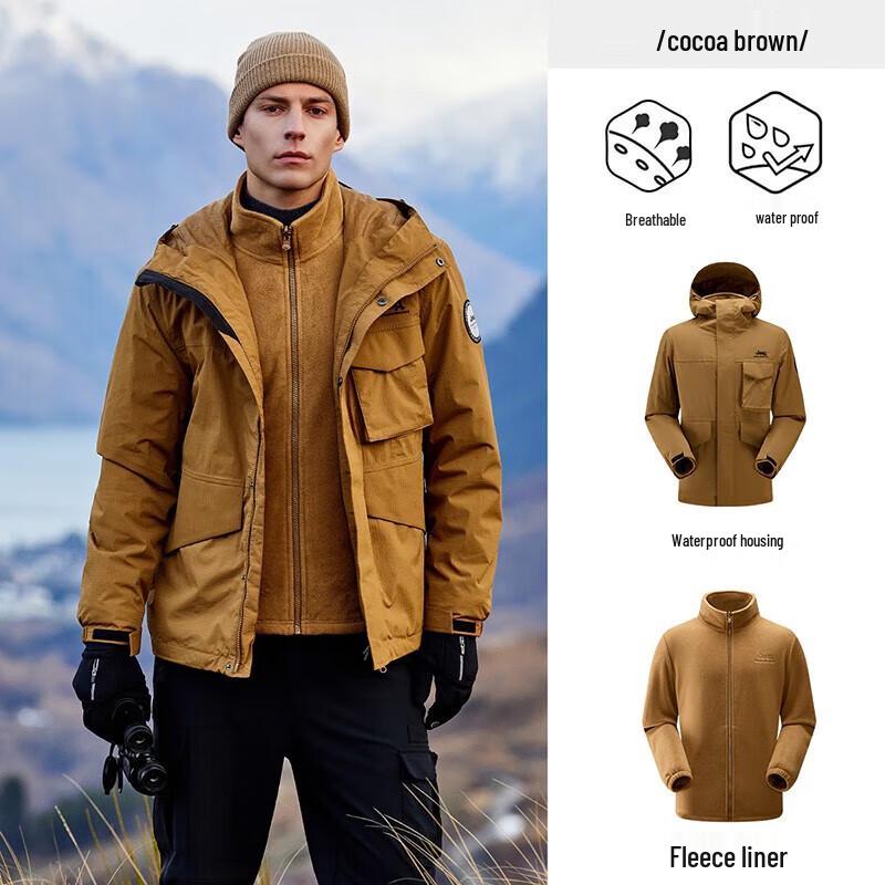 Jeep Мужская куртка 3-в-1 Soft Shell для активного отдыха