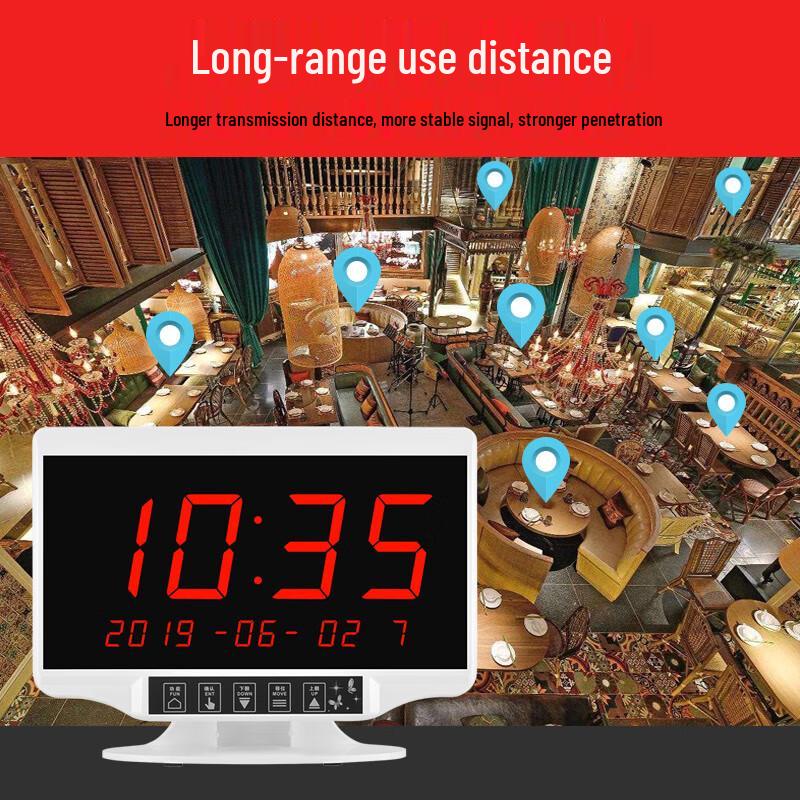 KOLEEJ Wireless Paging System (CN version)